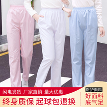 Nurse pants white winter thickened elastic elastic waist plus size pants doctor nurse clothes summer work pants female