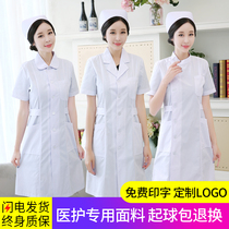 Nurse uniform short-sleeved female summer dress doll collar white coat suit round-neck uniform two-piece set white long-sleeved overalls