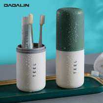 Toothbrush storage box business trip travel wash cup set couple toothbrush cup toothbrush box portable mouthwash tooth box