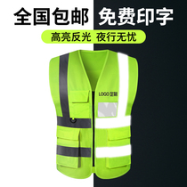 Reflective safety vest construction vest custom traffic fluorescent clothing sanitation overalls driving riding jacket