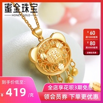 Honey gold jewelry baby gold pendant Full gold blessing word long life lock full moon gift HGG1038 labor fee 150 yuan piece