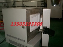 Shanghai Jingheng SX2-2 5-12T TP integrated muffle furnace box resistance furnace Ceramic fiber programmable