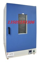 Shanghai Jingheng HTG-9240A vertical constant temperature blast drying oven stainless steel liner liquid crystal display