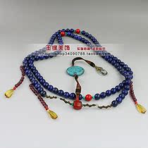 Antique do old imitation Qing Dynasty lapis lazuli beads diameter 15MM 108 beads necklace turquoise crystal pendant
