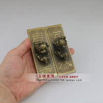 Antique old pure copper brass lion paperweight ruler just a self-happy pair of small ornaments