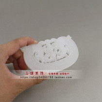 Natural Afghan Jade White Jade Jade Jade brand seal carving ancient wind Double Dragon Jade car hanging