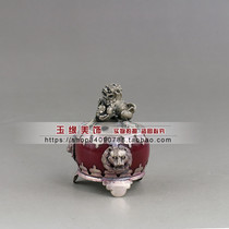 Retro do old imitation Jade bag Tibetan Silver Lion incense burner incense burner aromatherapy small