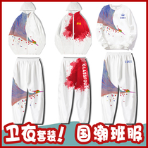 Class uniform custom T-shirt full body printing sports meeting fake two shirts graduation summer junior high school students high school diy suit
