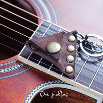 DES new original handmade retro wax cowhide rock do old leather guitar paddle bag clip key ring ring