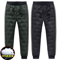 Down pants white duck down casual pants winter warm stretch mens pants bunched feet outdoor sports pants tide