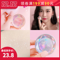 Shaora soraclub Diamond air powder honey powder makeup powder cake long lasting oil control concealer waterproof sweat no floating powder