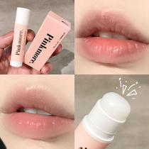 Flower Temple Pinkmore moisturizing and moisturizing lip balm peach flavor to death skin fade lip lines rose mild and not irritating