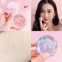 Shaolassarlub Diamonds air bulk Pink Cosmetic Powder Cake Lasting control Oil Flawless Water Resistant Sweat not slick