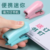 Qingjang stationery small stapler Student mini small stapler Office supplies stapler Household hand-held