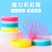 Rainbow circle childrens plastic toy spring ring stacking ring ring baby educational toy telescopic elastic ring