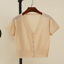 Summer hanging band Skirt External Hitch Hood Small Kan Shouldwear Cardiovert Blouse Blouse Sweatshirt Slim female Ice Silk Short sleeves Shoulder Jacket