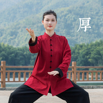 Fenghua Tai Chi suit womens new elegant spring and autumn and winter martial arts Tai Chi performance practice clothing mens Chinese style
