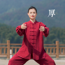 2021 New Taiji clothing women thick cotton linen warm autumn winter Taijiquan martial arts practice clothing men high-end