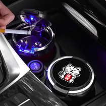 Car ashtray multi-function car supplies Anti-ash special car creative personality with cover luminous shaking sound with the same paragraph