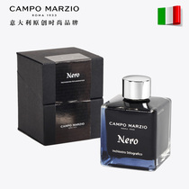 Campo Marzio Kaibo Italian Pen Ink 150ml Black Color
