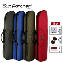 Japanese Poseidon erhu box can carry waterproof and shockproof soft handle hard erhu piano box bag erhu accessories
