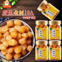 2021 New Wild Old Tree Longan Meat 500g Longan Dried longan Dried longan Dried longan Dried Longan Dried Longan Dried Longan Dried longan Dried longan Dried longan Dried longan Dried longan Dried longan Dried longan Dried longan Dried longan Dried longan Dried
