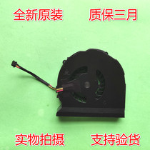 Suitable for Mobile Workstation HP HP Zbook 15 G2 G1 CPU fan 734289-001