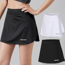 Quick-drying sports skirt Womens summer tennis badminton short skirt Anti-light Yoga fitness running marathon skirt