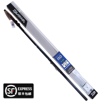 Dawa Japanese machine rod rock fishing rod sea fishing rod rock rod fishing rod fishing rod fishing rod fishing rod