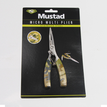 Mousda Mustad Versatile Stainless Steel Road Subpliers Suit Fine Camouflak With Scissors Shea Fishing Pliers