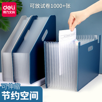 Del folder multi-layer student organ bag with classification label storage box sorting bag put test paper High School students multi-function paper large capacity artifact data file vertical portable insert