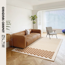 How to think home modern minimalist chessboard plaid living-room sofa rug bedroom Nordic light and luxurious advanced curly floor cushion