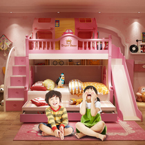  Childrens bed Bunk bed High and low bed Two-story bunk bed Wooden bed Mother and child bed Princess mother and child bed slide