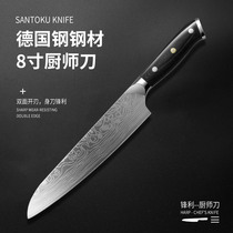 German steel laser tattooed round head chefs knife Western-style piece meat cleaver with knife sushi Knife Three Desserts Sliced Knife