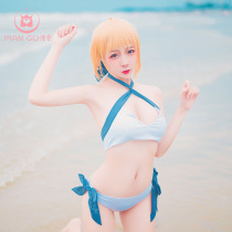 Man bone FGO Fate Altoria saber Swimsuit bikini Dead Ku Water cosply costume female