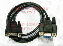 Buke touch screen MT4000 MT5000 series and Siemens S7-200 300 400PLC communication cable
