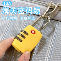 Customs lock password lock Travel abroad often spare goods anti-theft luggage trolley luggage lock Travel luggage lock