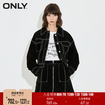 ONLY2022 spring new fashion trend design feel bright line short loose leather women) 121310002