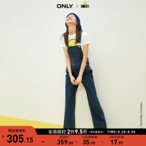  ONLY2021 autumn new Smiley smiley joint bib pants straight pants female) 12137M002