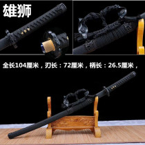 Trembling wooded knife sword Japan samurai blade too much knife to the east and a long knife practice for a long time without a blade