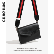 Korean fashion trend mens envelope bag contrast color wide shoulder strap messenger bag simple joker shoulder bag 2021 new