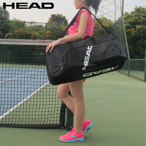 Hyde HEAD 6-pack tennis bag 9-pack badminton bag for mens and womens shoulder square bag