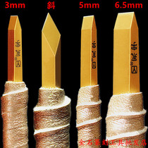 Yongzi brand carving knife stone carving ultra luxury series cemented carbide tungsten steel seal carving knife tool set