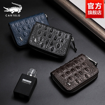  Crocodile leather wallet card bag one-piece female crocodile pattern card cover drivers license leather cover mens ultra-thin high-end large capacity
