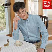 Crocodile shirt mens 2021 new design sense niche long sleeve lining shirt Korean tide advanced sense plaid jacket