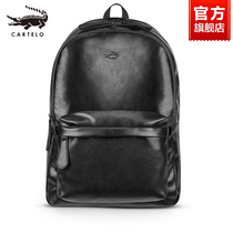 Crocodile Mens Double Shoulder Bag 2022 New Business Casual Computer Backpack Travel Big Capacity Student School Bag