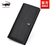 Crocodile mens wallet genuine leather long style zipper trendy money clip student Jane about cow leather ultra slim young leather wallet