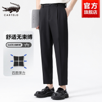 Crocodile casual suit pants men new loose straight boy nine pants summer mens wearing broad leg pants