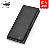 Crocodile mens wallet genuine leather long handbags young leather wallet hand grip bag hand hold Baotou layer of beef leather business money clip