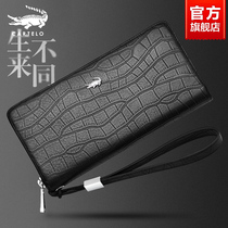 Crocodile Mens wallet leather long zipper wallet business handbag cowhide leather money clip youth tide handbag